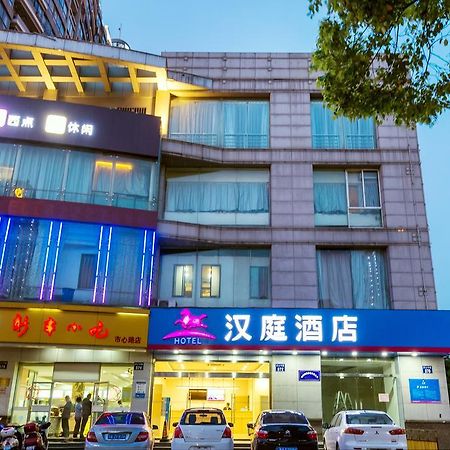 Hanting Hotel Hangzhou Xiaoshan Shi Xin Road Buitenkant foto