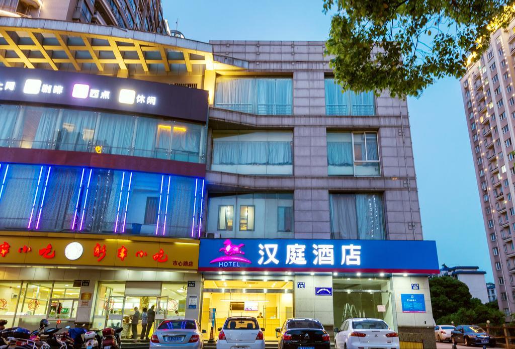 Hanting Hotel Hangzhou Xiaoshan Shi Xin Road Buitenkant foto