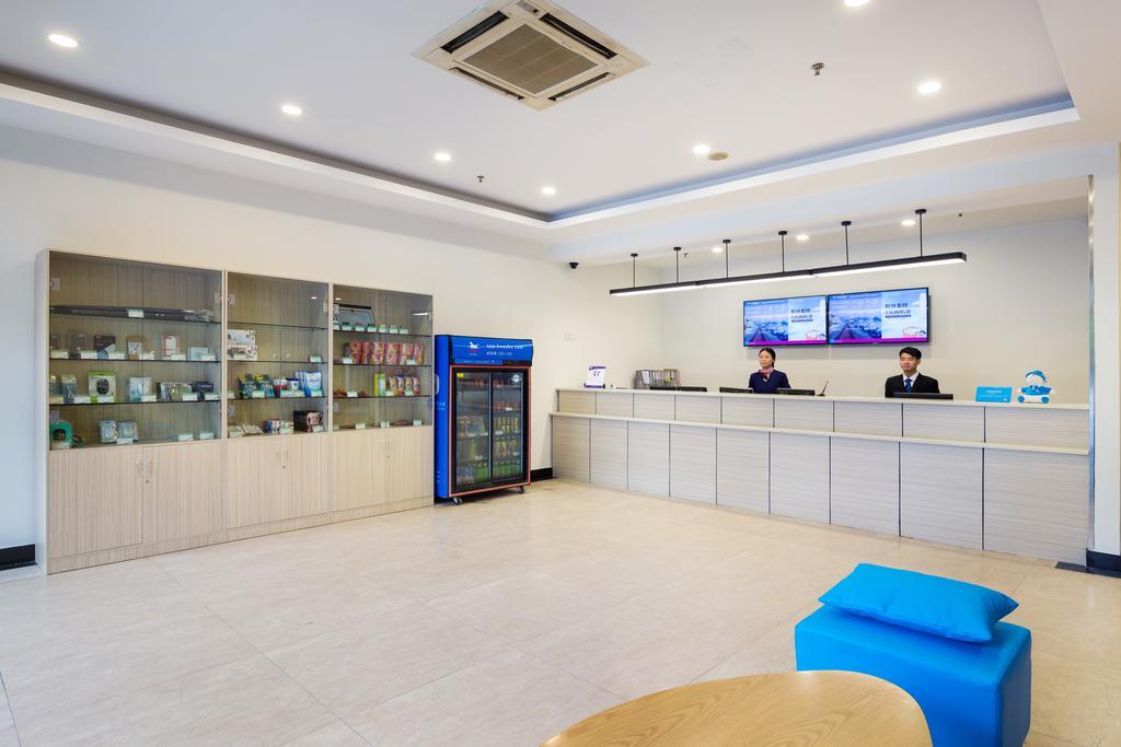 Hanting Hotel Hangzhou Xiaoshan Shi Xin Road Buitenkant foto