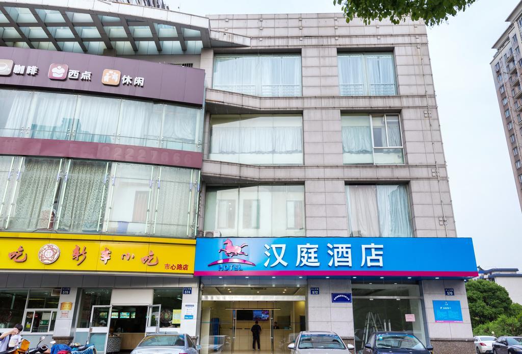 Hanting Hotel Hangzhou Xiaoshan Shi Xin Road Buitenkant foto